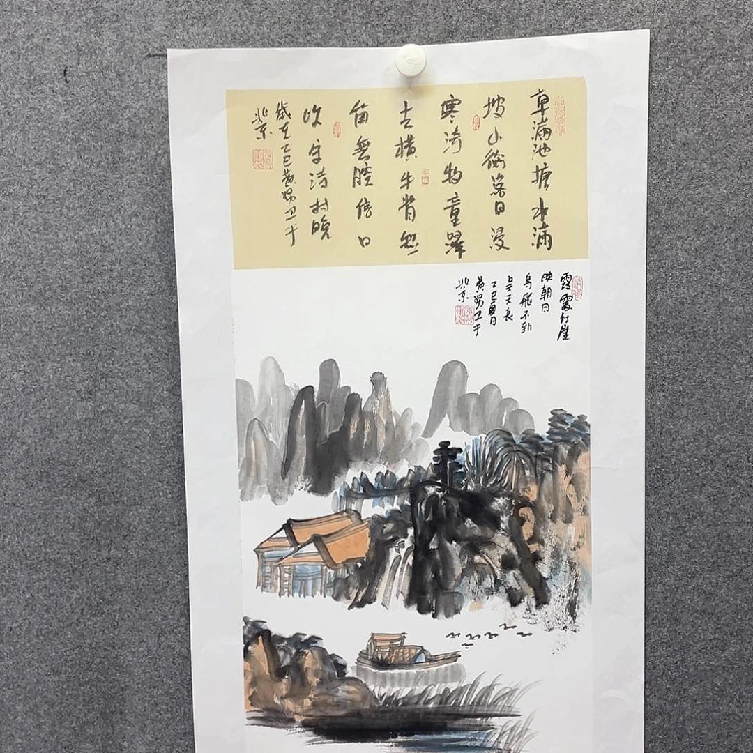 彤***.国画我们一起努力奔跑