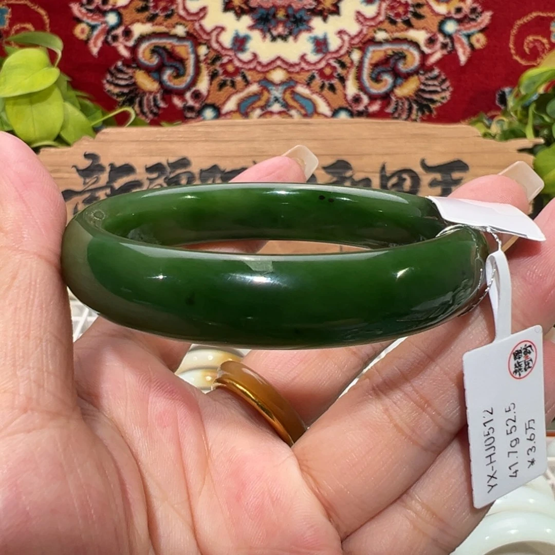 未镶嵌手镯和田玉天然俄碧辣菠菜和田玉