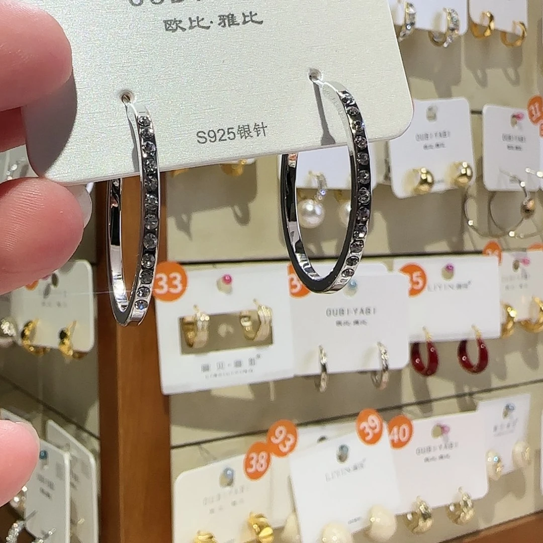 锆石纯铜合金3厘米银色