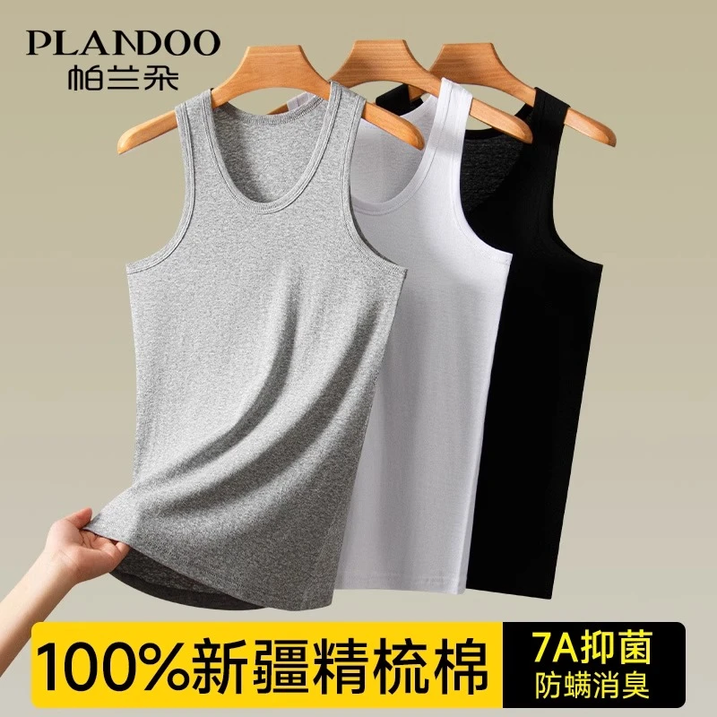 帕兰朵纯棉背心男士春新款打底内搭外穿上衣无痕运动老头汗衫夏季