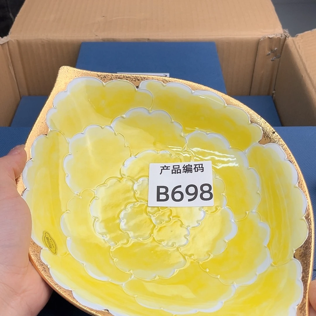 瓷片哦哦哦哦哦哦哦哦