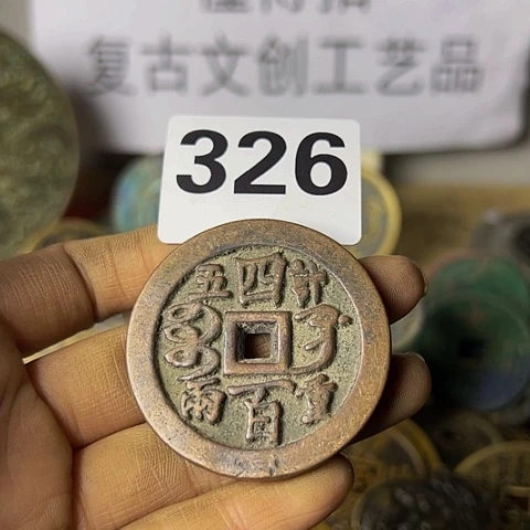 铜無*复古文创工艺品