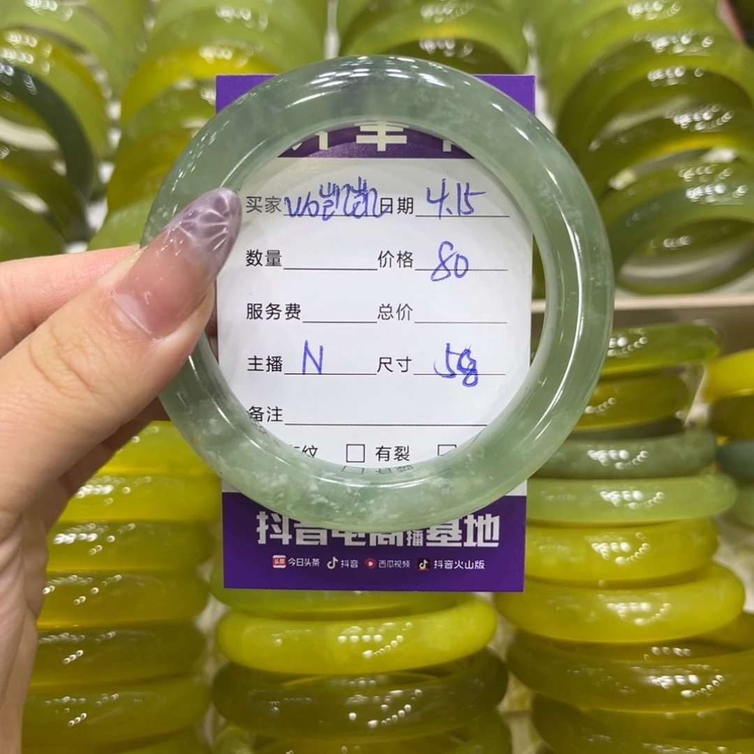 蛇纹石玉未镶嵌手镯W****~