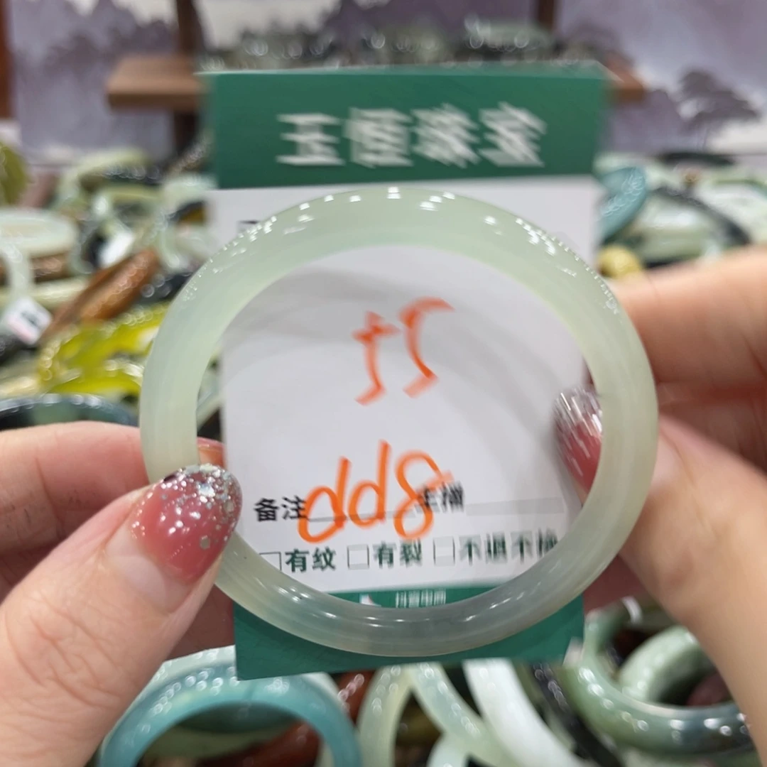 岫玉未镶嵌手镯手镯