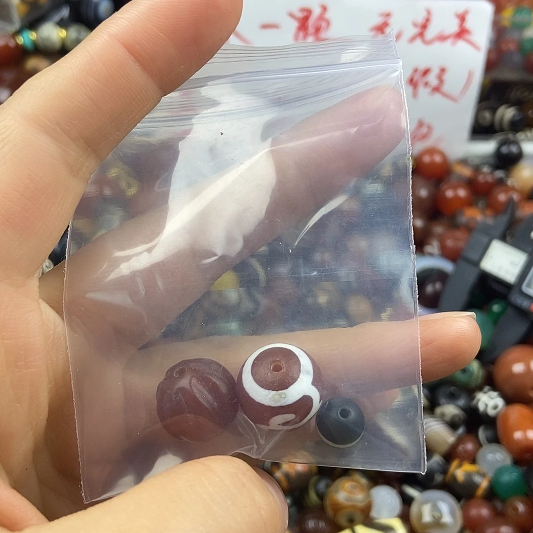 玛瑙/玉髓未镶嵌玛瑙珠珠DIY配饰