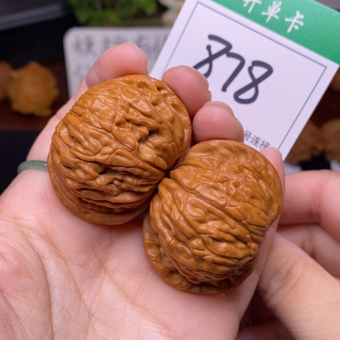 把件文玩核桃878磨盘4.3
