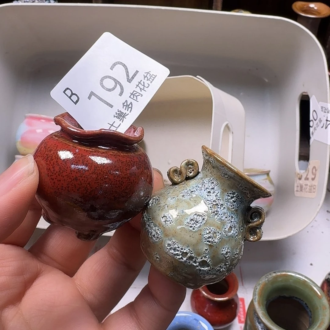 罐陶瓷艺术品设计与制作