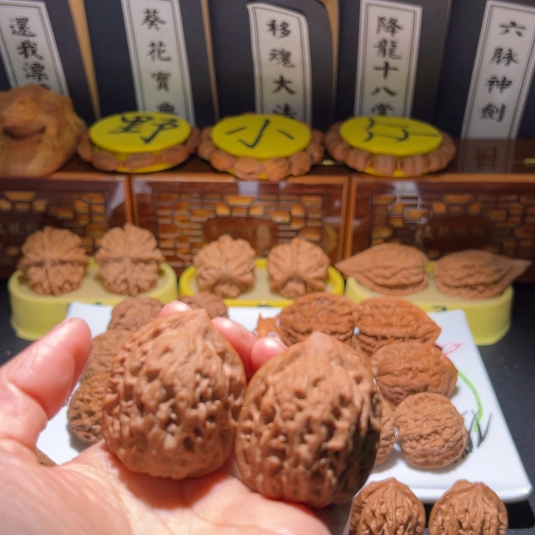南***丝把件文玩核桃天外陨铁