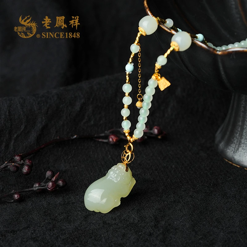 和田玉晴水貔貅吊坠晴水珠项链多样性发一件D10931 X01623-1