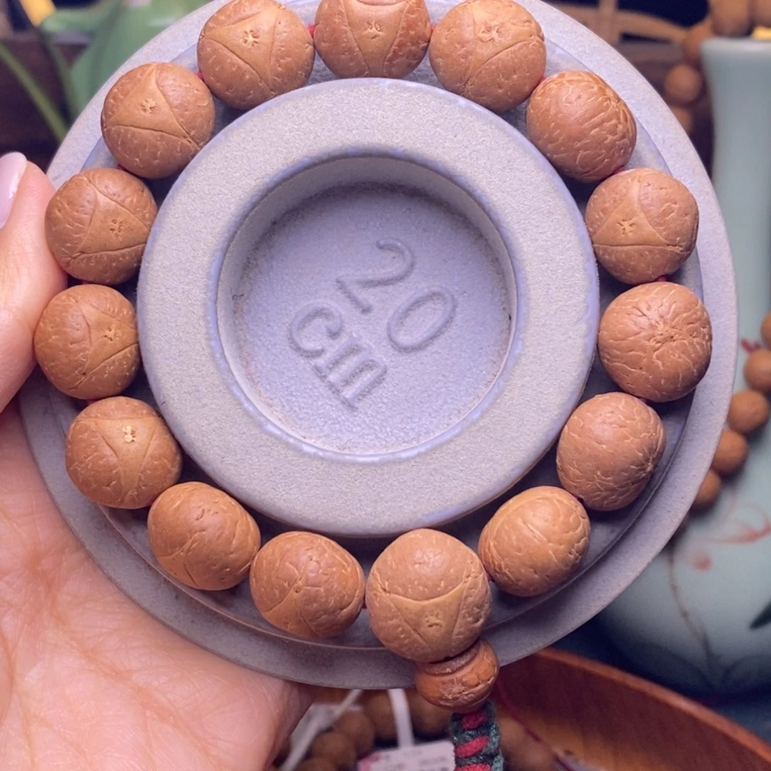 手串凤眼菩提15➕龙眼手串