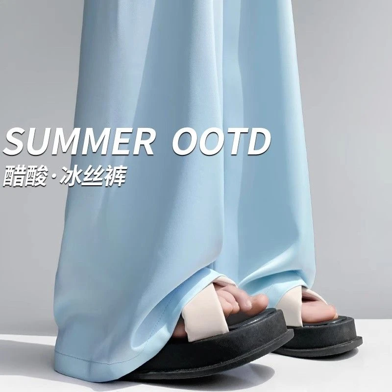 蓝色山本裤女夏季2025高腰薄款休闲新款直筒垂感宽松阔腿裤子爆款