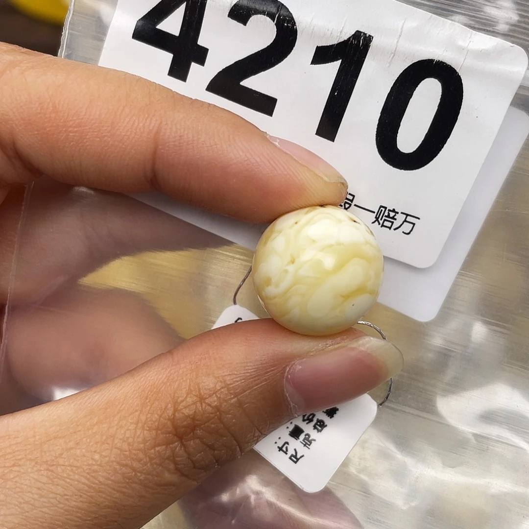 蜜蜡未镶嵌珠宝奇石16