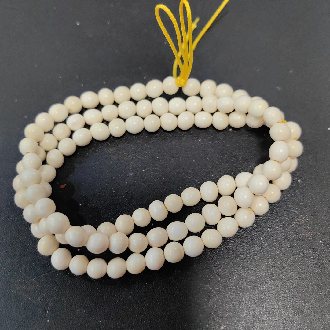 猛犸瑕疵尺寸0.6项链tc1223