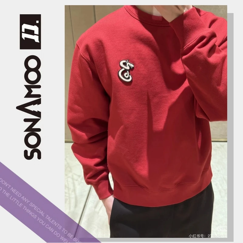 【D18509】sonAmoo蛇年限定款卫衣重磅加厚立体绣花长袖T恤D18509