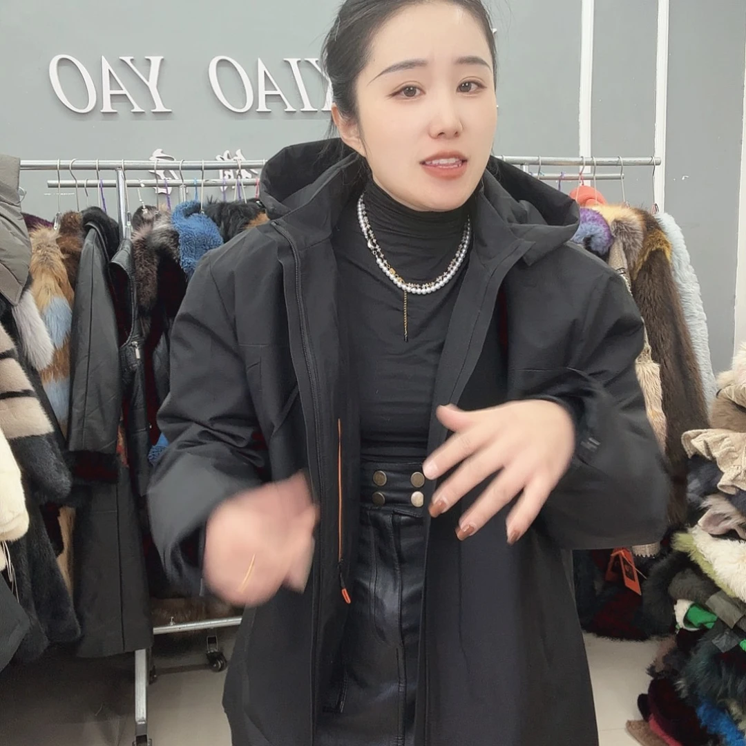 姚小妖家高端皮草