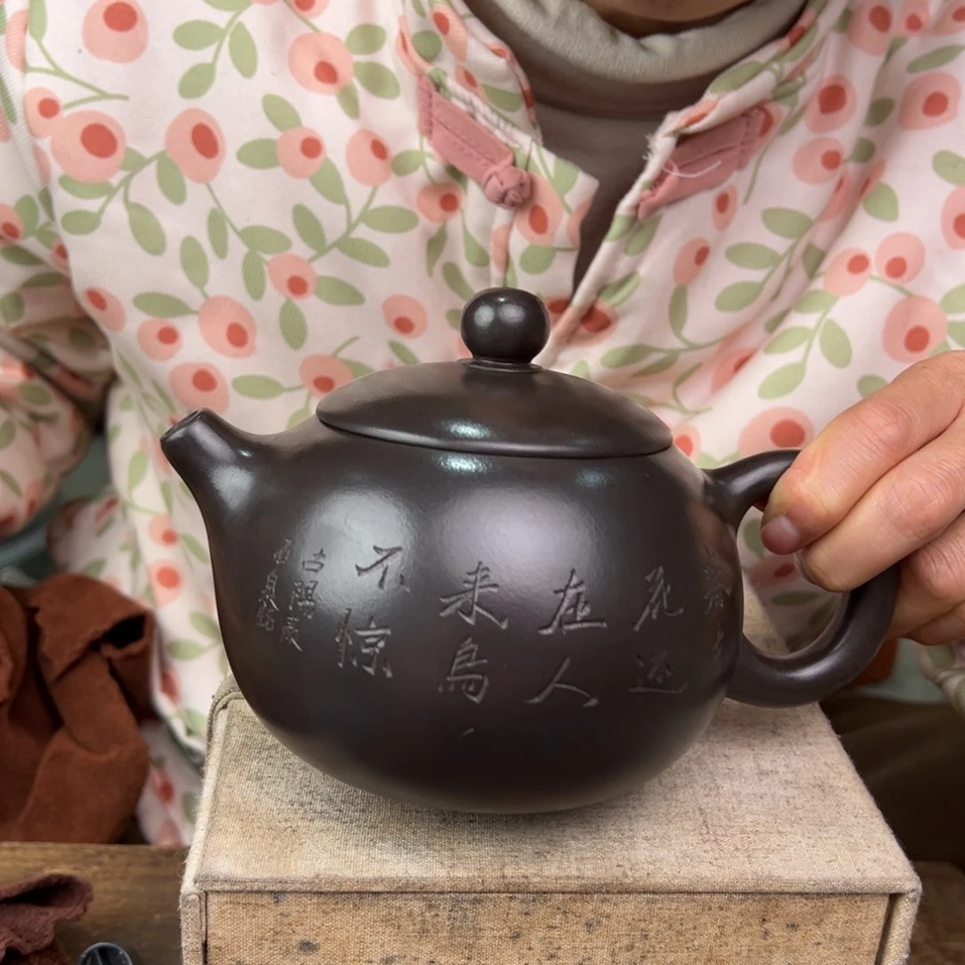 紫砂茶壶宜兴紫砂艺术