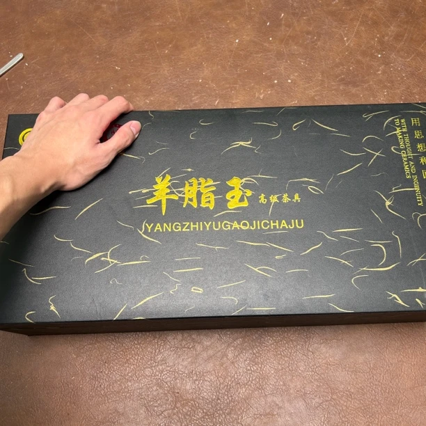 【闪购链接】德化羊脂玉传世名画清明上河图茶具套装(不带图中礼盒)