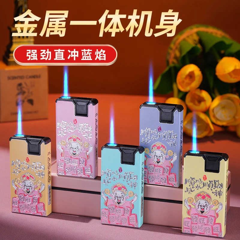 爆款防风打火机金属蓝焰直冲香味卡通时尚充气送男友家用防爆耐用