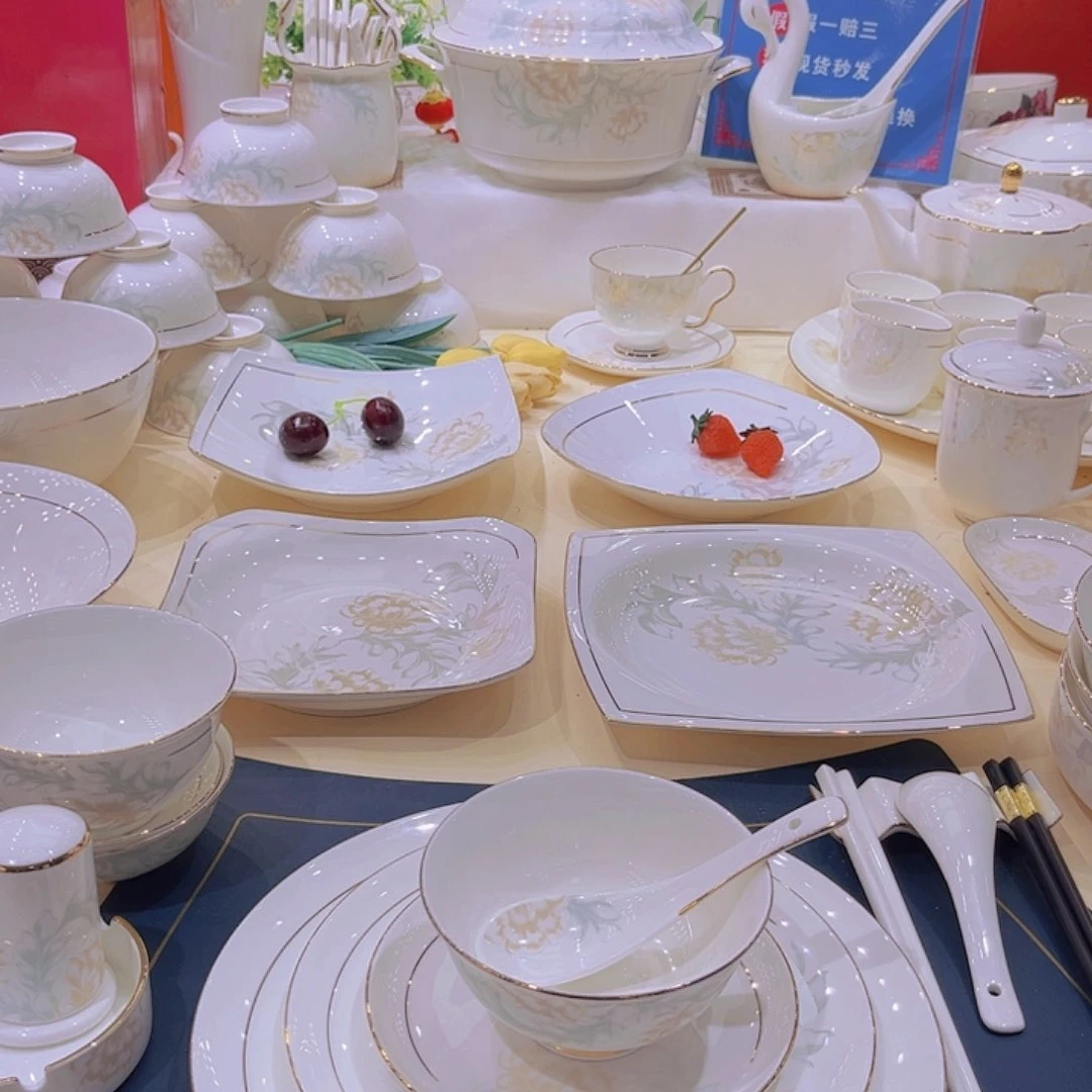 45%以上骨粉骨瓷加描金清雅单买碗盘