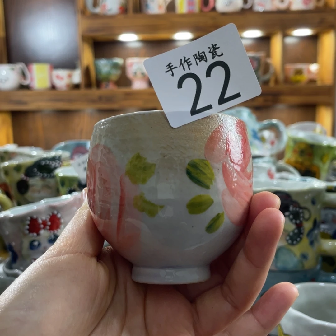 景德镇手工陶瓷杯子22