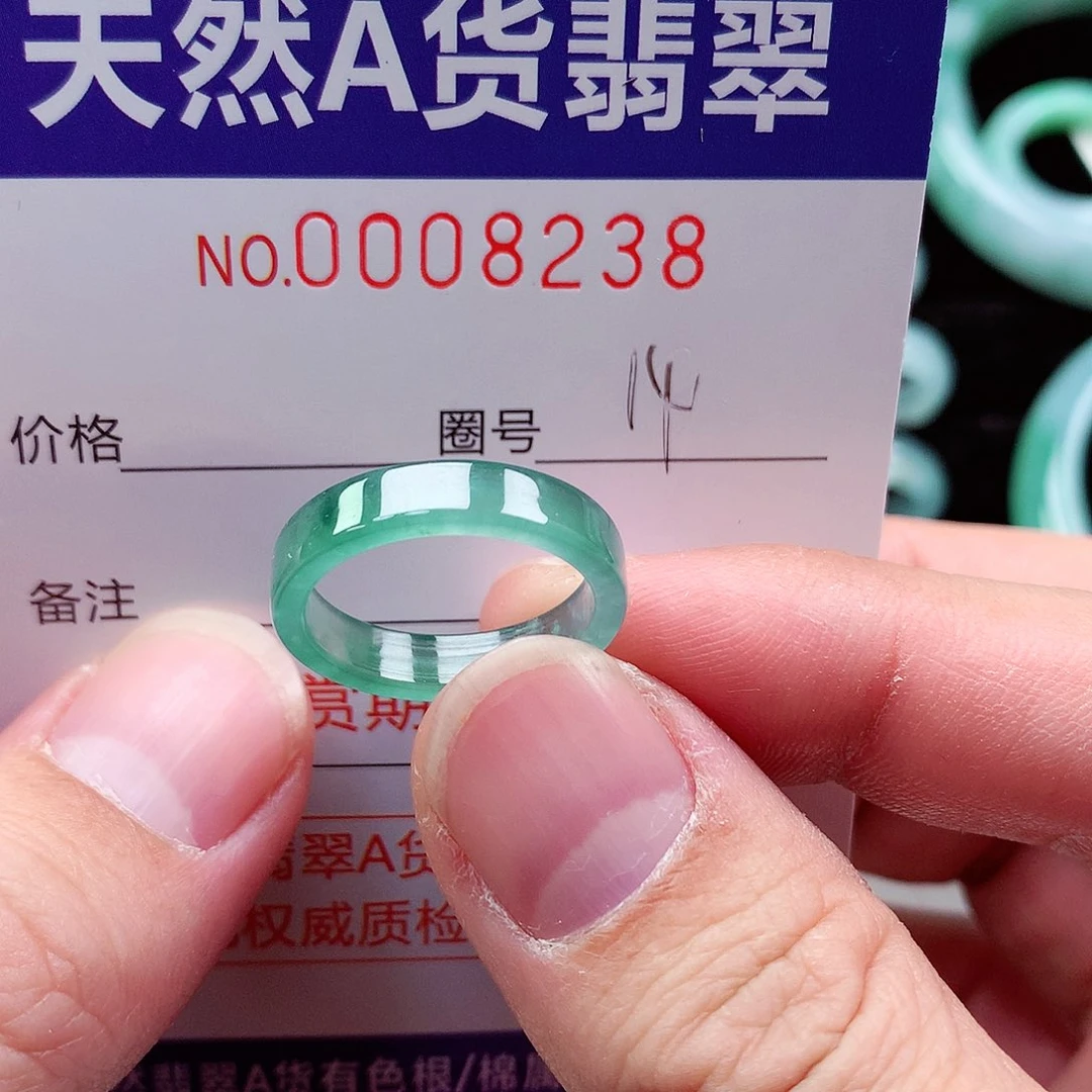 【闪购商品】翡翠戒指未镶嵌天然