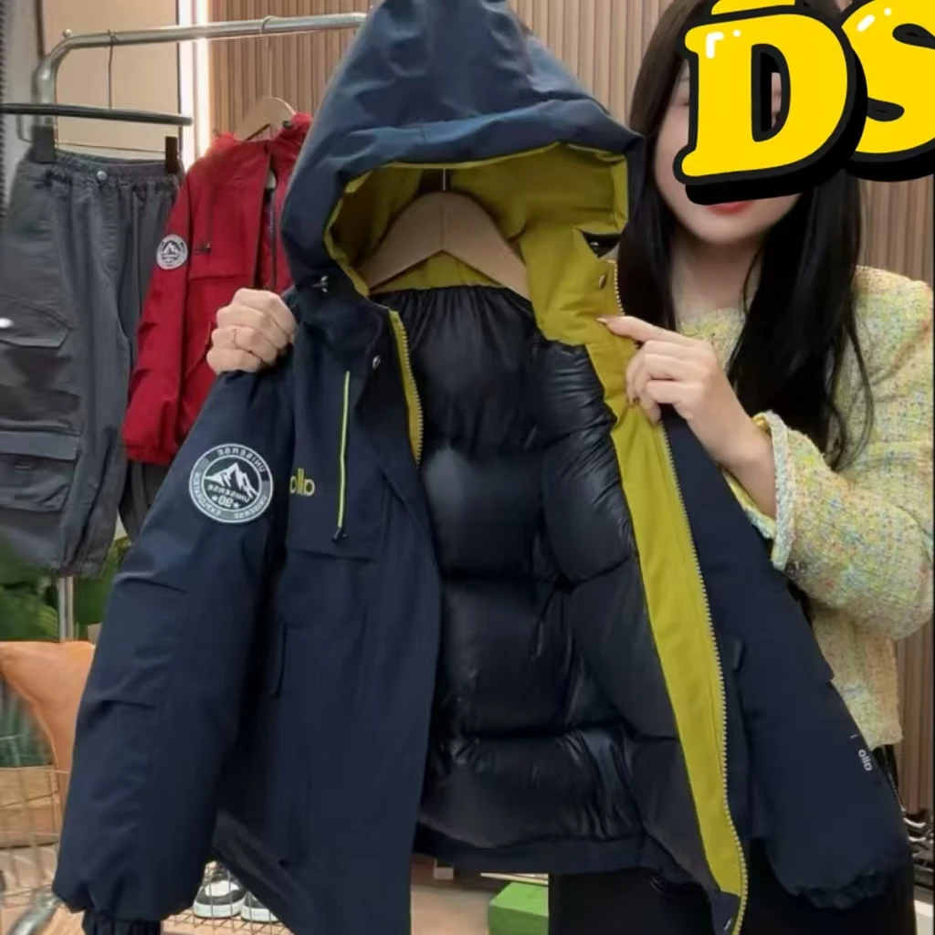 【抗寒-20°加厚棉衣一件过冬】童装棉服2025新款棉袄男女童洋气童装