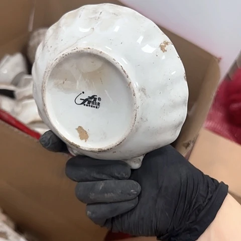 瓷片国营厂库存微瑕12.5厘米