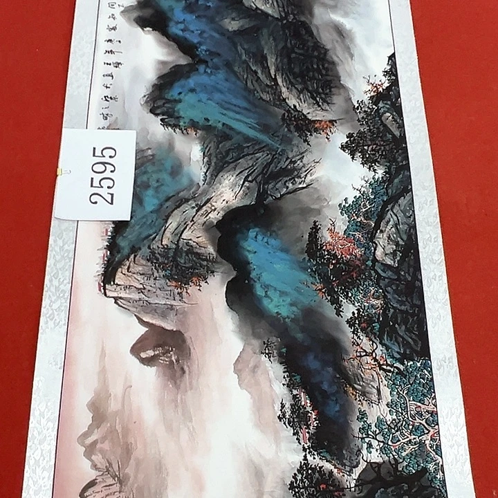 国画新年愿望希望大家身体健康平安