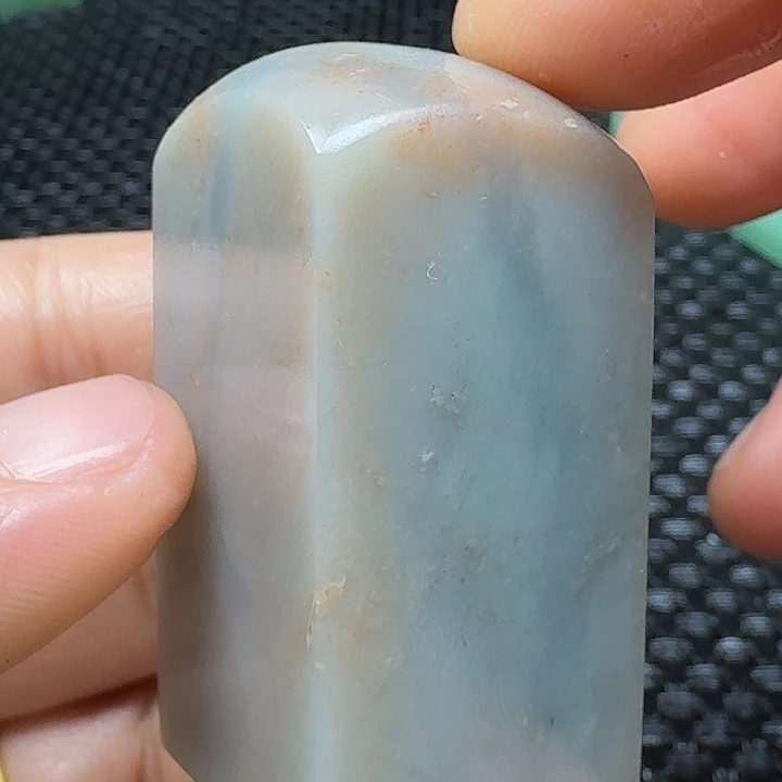 青田石真真正正章