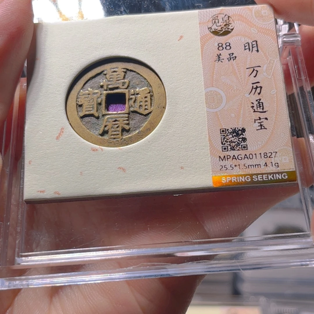 金属Lx如图所示一个1827