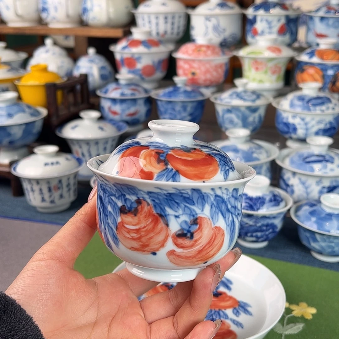 杯。