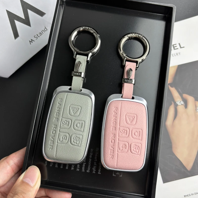 【33】路虎揽胜钥匙套运动版极光L发现神行星脉卫士发现4/5汽车高档