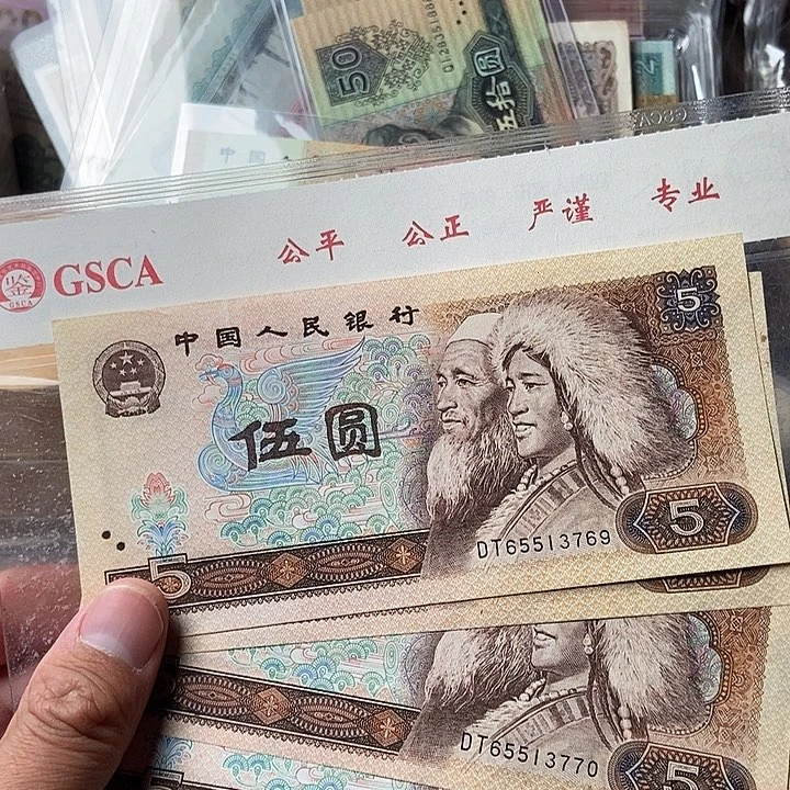 5张00000000000000000127