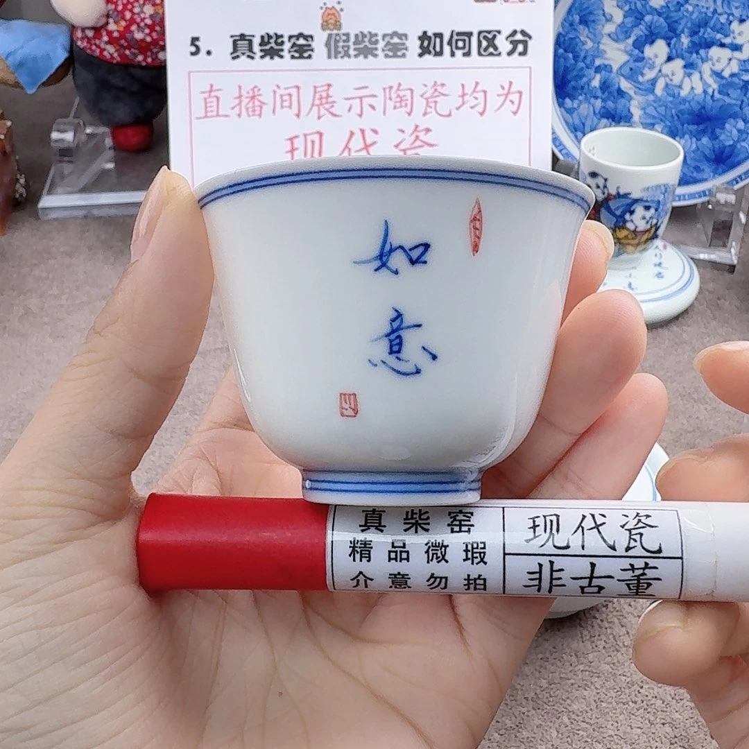 陶瓷艺术设计中心