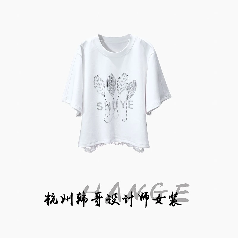 【韩哥女装】2025《脂白》月光白拼接蕾丝烫钻气质休闲短袖9155-C3