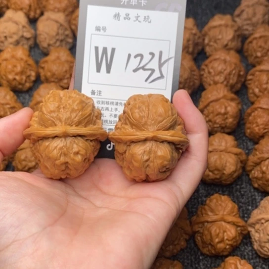 吊坠桃核我是第一百39