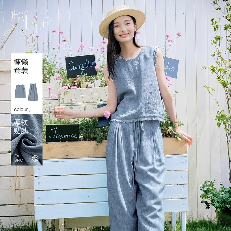 片断女装固定搭配款251229201G00