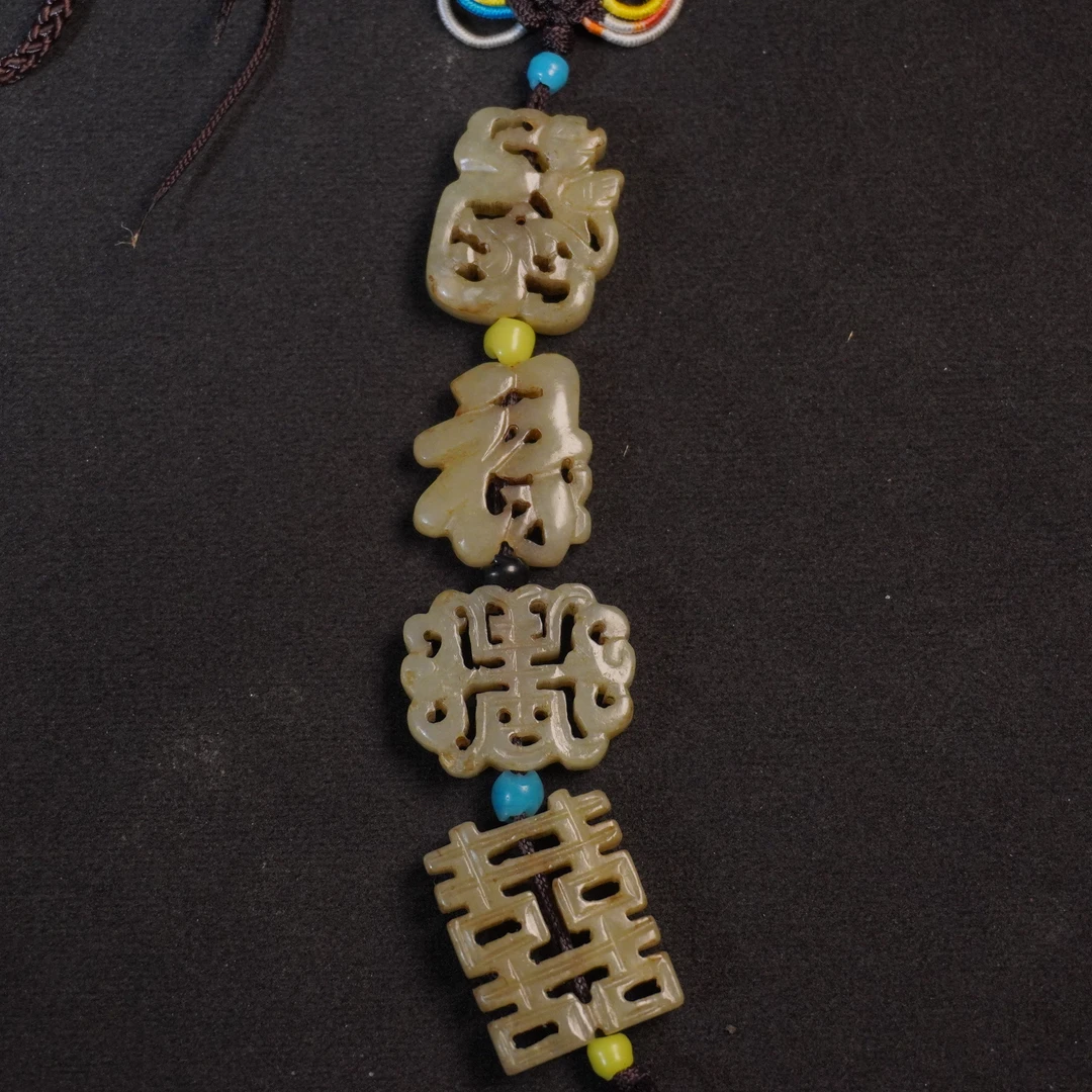 SE445  清   和田玉多宝串