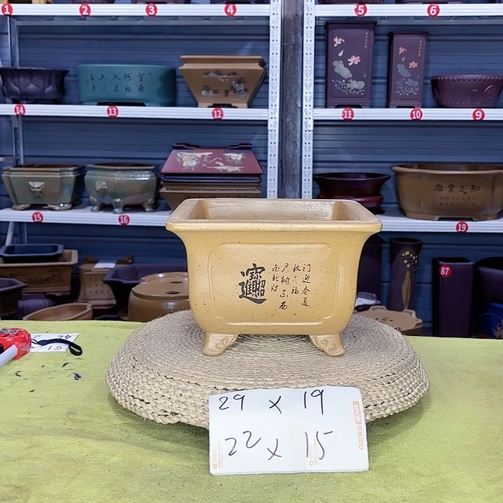 花盆紫砂宜兴紫砂