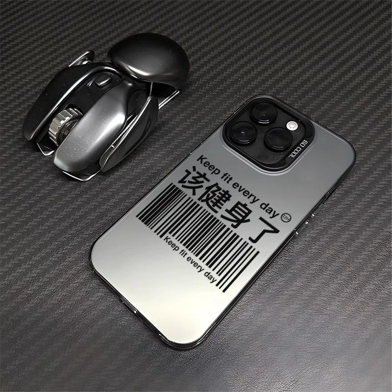 该健身了适用于苹果16promax彩银15pro/14防摔7p/8p/XR/xsmax潮牌