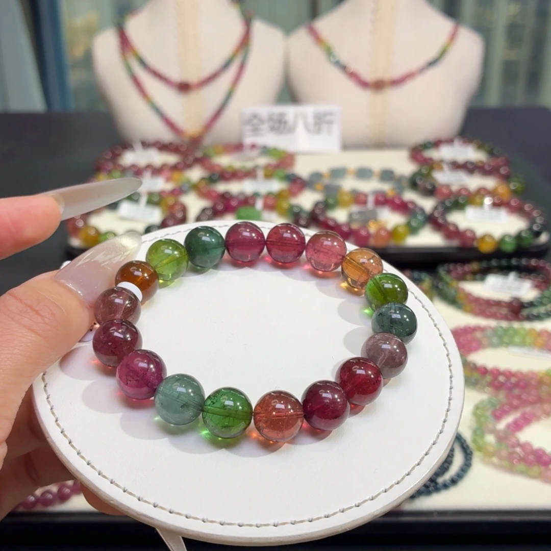 手链未镶嵌碧玺36