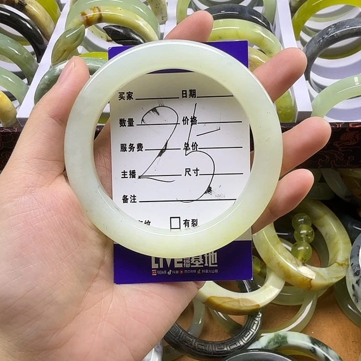 玛***啦蛇纹石玉未镶嵌手镯