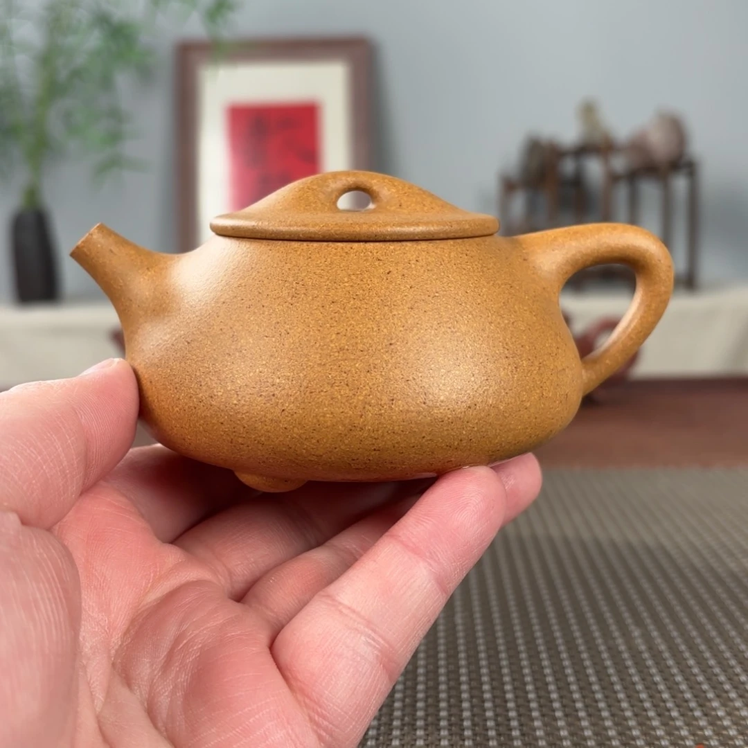 紫砂茶壶黄龙山原矿紫砂壶230