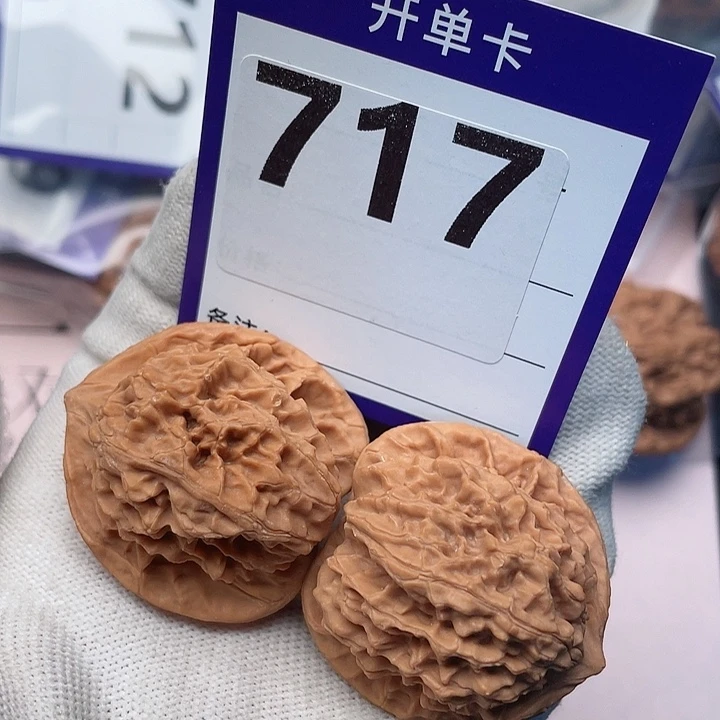 文玩核桃把件核桃37