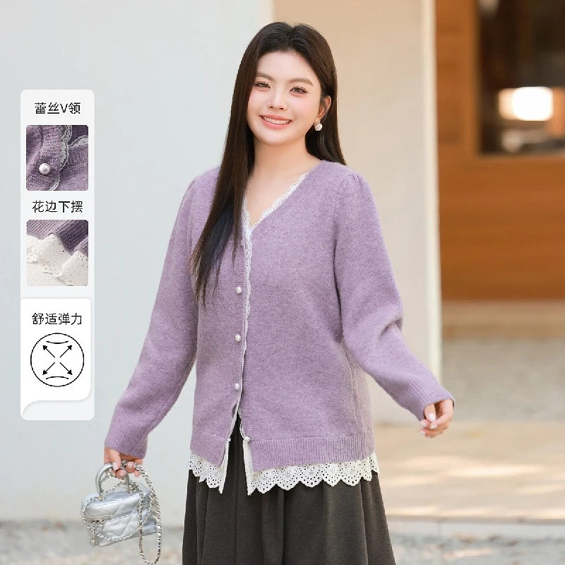 【拼接蕾丝V领针织外套】MsShe大码女装2025秋宽松上衣C2411030