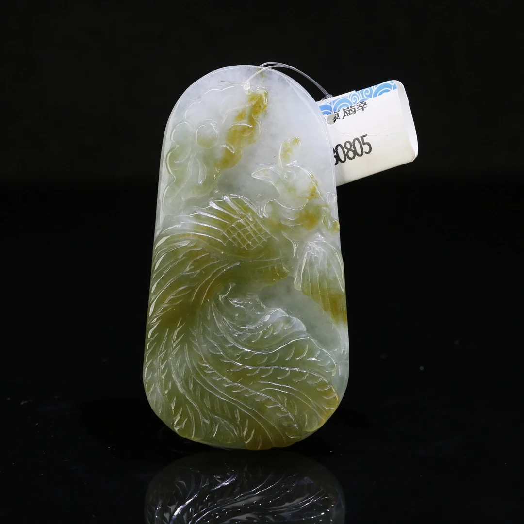 32天然缅甸翡翠A货糯冰俏色凤凰牌/400164/北京中保拍卖