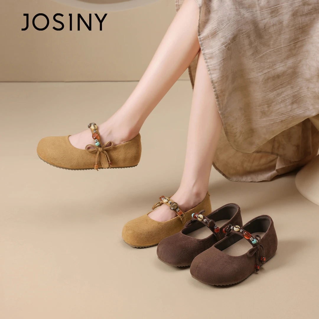 JOSINY/卓诗尼琥珀流光新款内增高袋鼠鞋圆头勃肯鞋防滑玛丽珍鞋