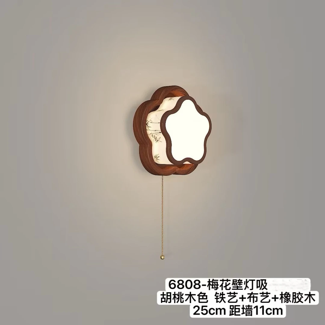「东方美学灯具店」宋氏极简梅花壁灯