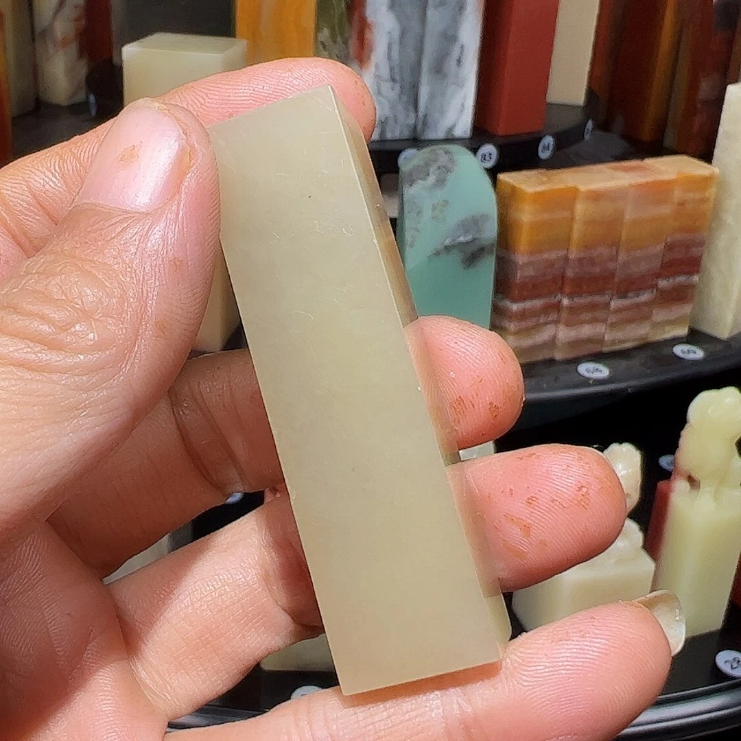 印石寿山石4566778899“l