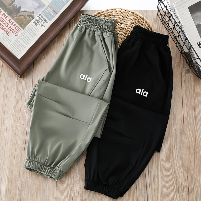 网眼拼接速干透气儿童夏薄款防晒裤中大童户外运动长裤男女童长裤